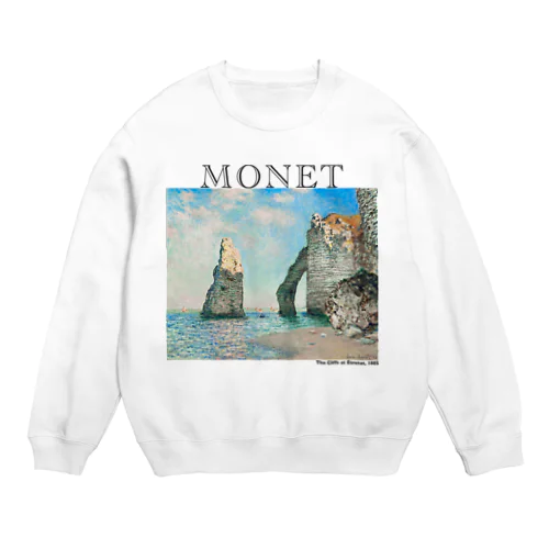 モネ　エトルタの断崖  Claude Monet Crew Neck Sweatshirt