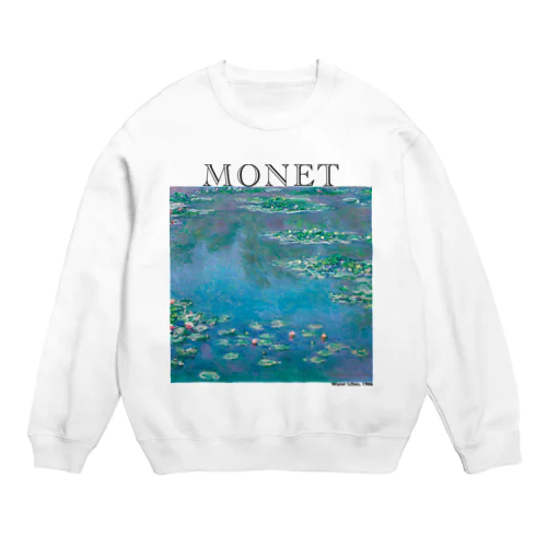 モネ　睡蓮　Claude Monet / Water Lilies Crew Neck Sweatshirt