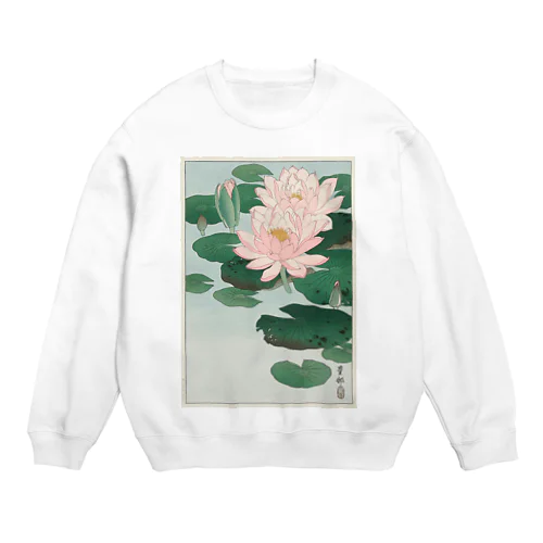 小原古邨　睡蓮　Ohara Koson / Water Lilies Crew Neck Sweatshirt