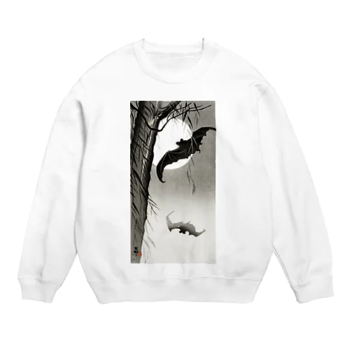 小原古邨　月に蝙蝠（コウモリ）Ohara Koson / Bats under the full moon Crew Neck Sweatshirt