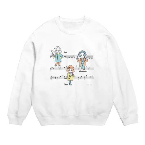 作曲家ロマン派前期 Crew Neck Sweatshirt