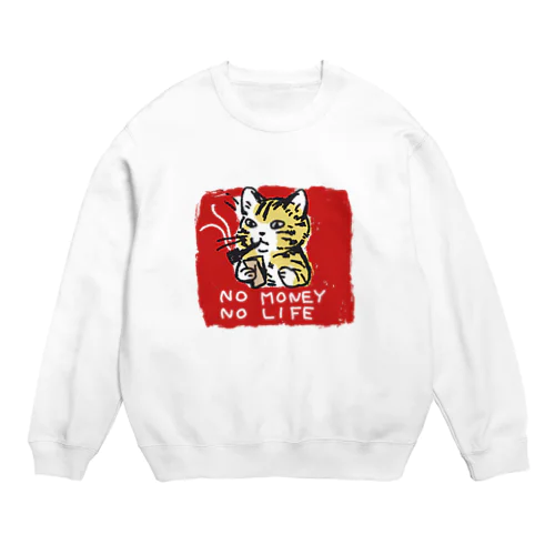 わるそうなネコ Crew Neck Sweatshirt