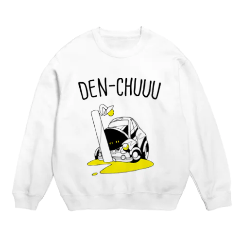 DEN-CHUUU スウェット