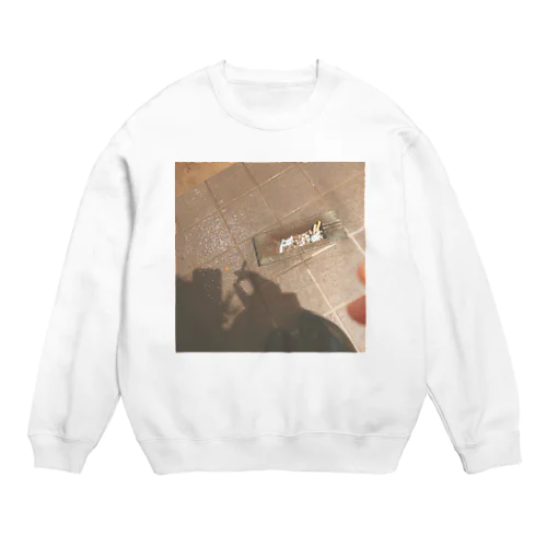 黄昏時 Crew Neck Sweatshirt