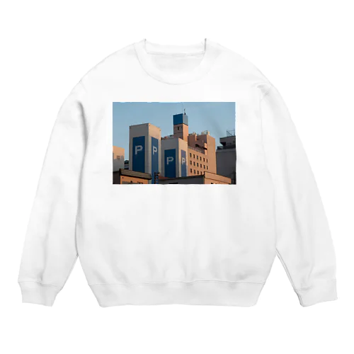 夕方のP棟 Crew Neck Sweatshirt