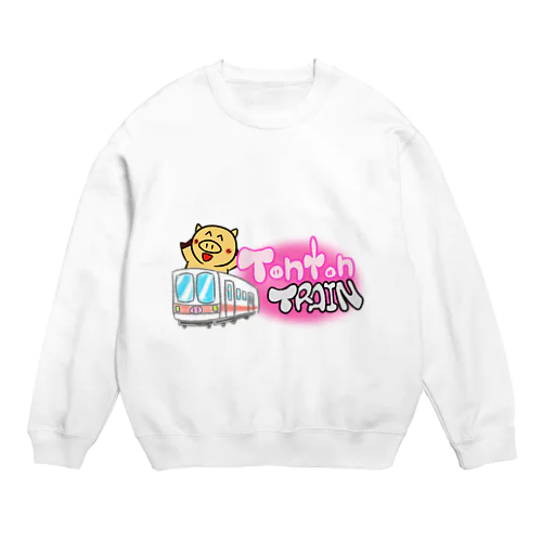 トントントレイン Crew Neck Sweatshirt