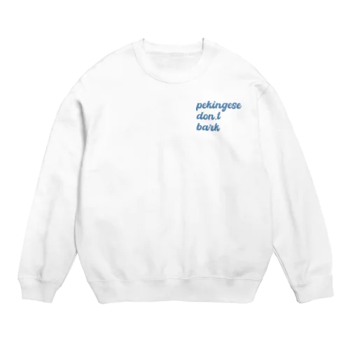 hello.my name is SORAZO. Crew Neck Sweatshirt