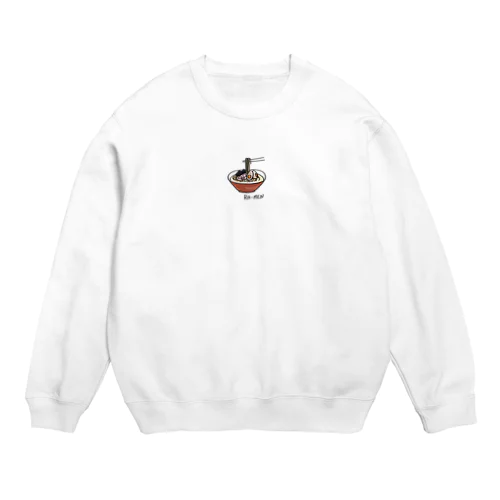 RA-MEN Crew Neck Sweatshirt