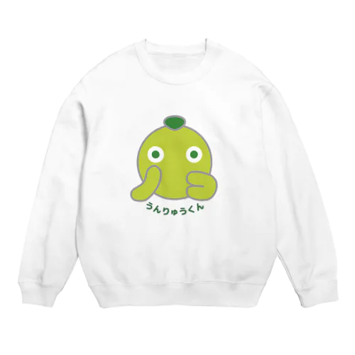 うんりゅうくん Crew Neck Sweatshirt