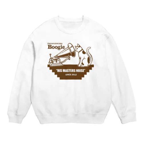 ブギネコ2020 Crew Neck Sweatshirt