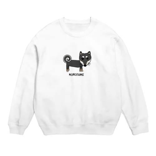 ころ助 Crew Neck Sweatshirt