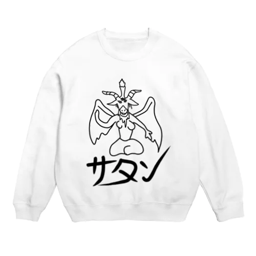 サタン・バフォメット Crew Neck Sweatshirt