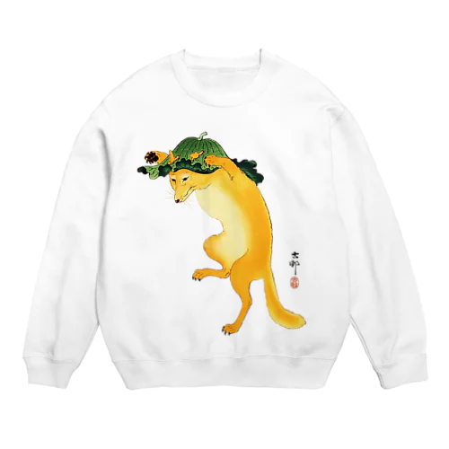 小原古邨　踊る狐　日本の名画アートTシャツ Crew Neck Sweatshirt