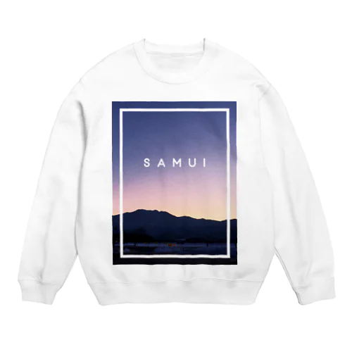 SAMUITATE Crew Neck Sweatshirt