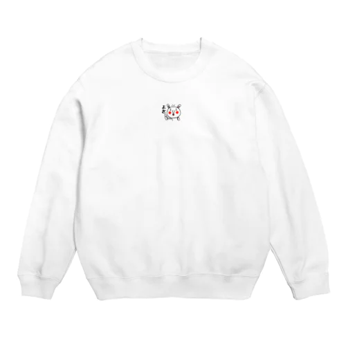 まろうさぎ Crew Neck Sweatshirt