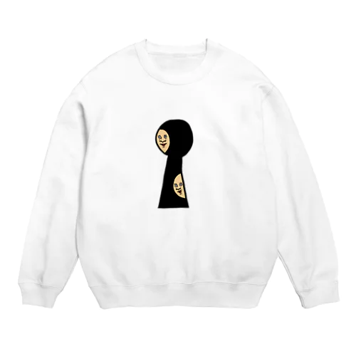 鍵穴からのぞかれてます Crew Neck Sweatshirt