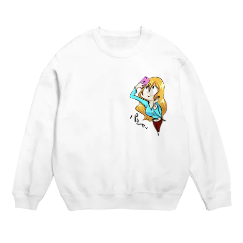 自撮りだめめ Crew Neck Sweatshirt