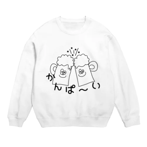 かんぱ～い-YAN Crew Neck Sweatshirt