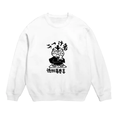 徳蝦蟇慶喜 Crew Neck Sweatshirt