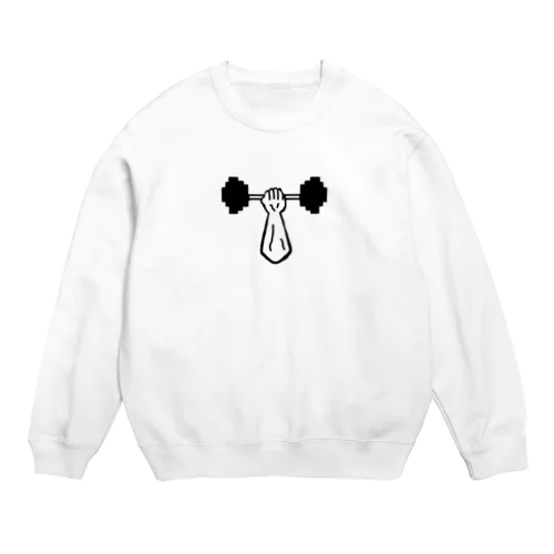 ジム行ってますか！？ Crew Neck Sweatshirt