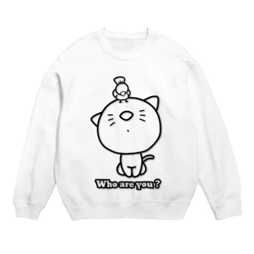 アナタはだあれ？(透過ver.) Crew Neck Sweatshirt