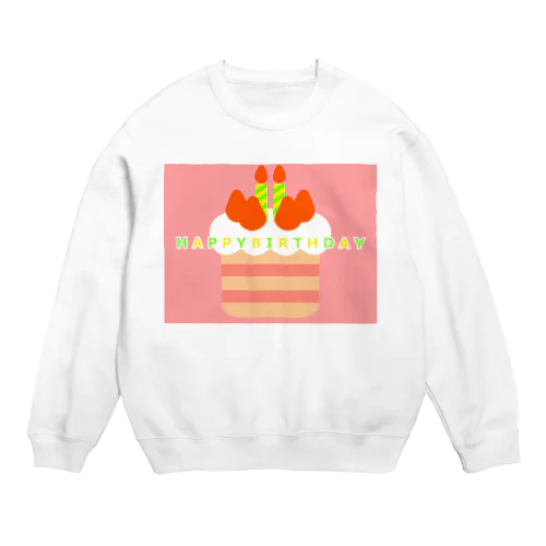 ポップなバースデーケーキのイラスト Crew Neck Sweatshirt