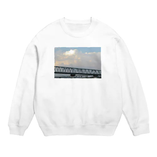 dusk Crew Neck Sweatshirt