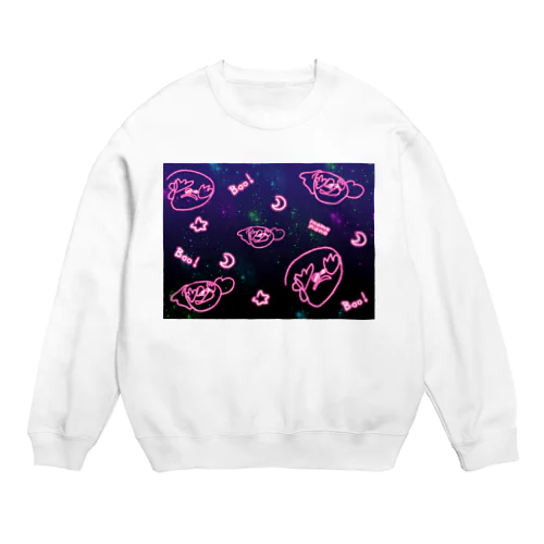 BOO! Crew Neck Sweatshirt