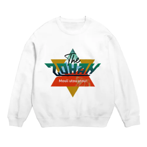 ZhanT #003 Crew Neck Sweatshirt