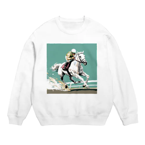 練習に励む芦毛の怪物くん Crew Neck Sweatshirt