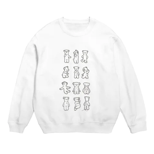 うちのクマたち Crew Neck Sweatshirt