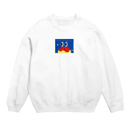 カニだってさむいよ Crew Neck Sweatshirt