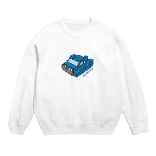 スカイヌライン BU-R Crew Neck Sweatshirt