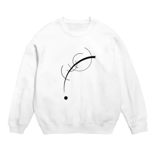 カンディンスキー "Free Curve to the Point: Accompanying Sound of Geometric Curves" Crew Neck Sweatshirt