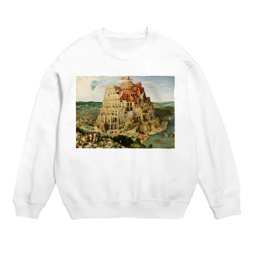 バベルの塔 / The Tower of Babel Crew Neck Sweatshirt