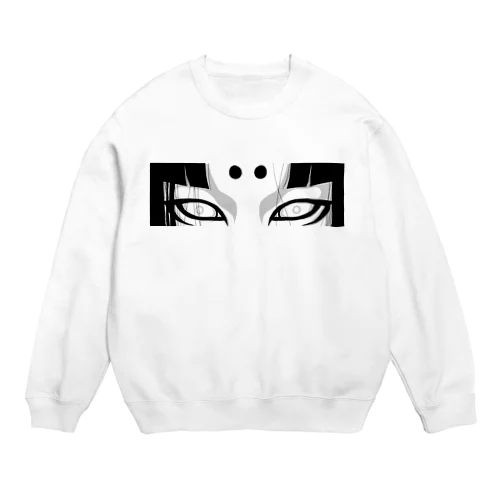 maromayu Crew Neck Sweatshirt