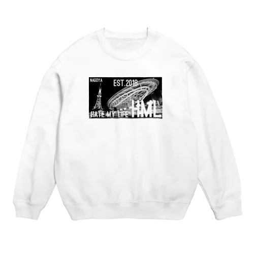 HATE MY LIFE Crew Neck Sweatshirt