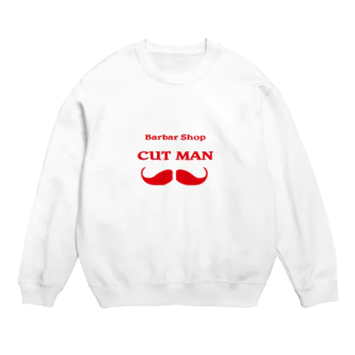 CUTMAN  LOGO Crew Neck Sweatshirt