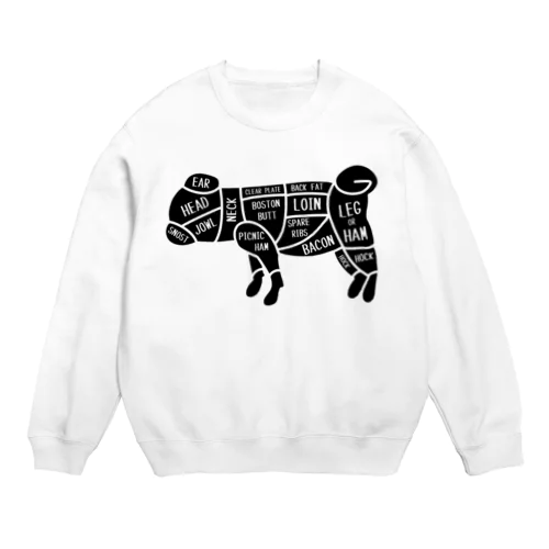 パグは食べても美味しくはないと思う Crew Neck Sweatshirt