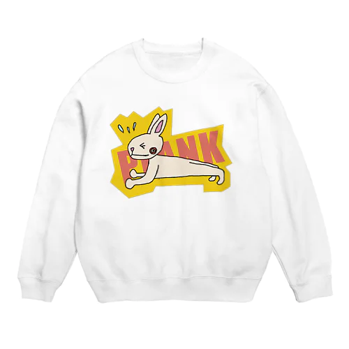 プランク筋トレウサギ Crew Neck Sweatshirt