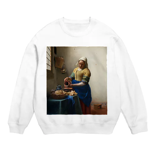 牛乳を注ぐ女 / The Milkmaid Crew Neck Sweatshirt