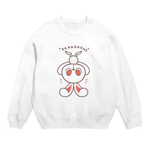 ぽっぷらうさぎ(さかだち(文字あり)) Crew Neck Sweatshirt