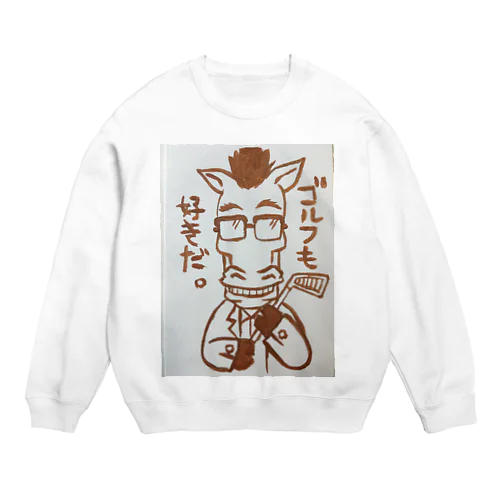 うまおやじ(ゴルフ) Crew Neck Sweatshirt