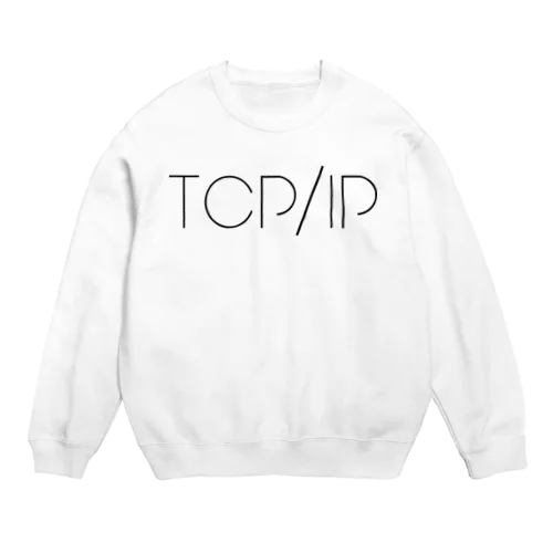 TCP/IP スウェット