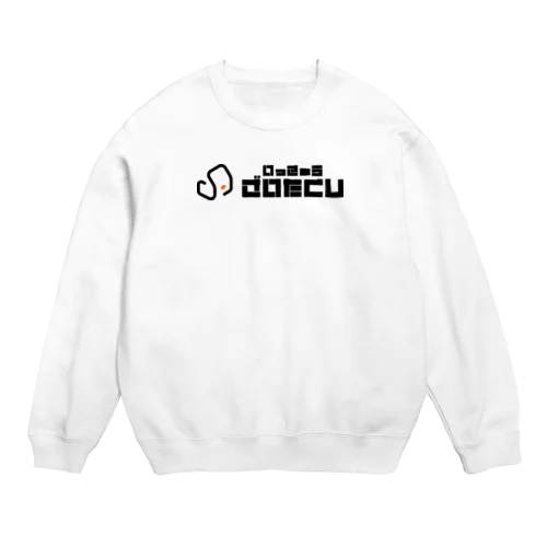 一級在宅士ﾛｺﾞB[ｸﾛ×ｵﾚﾝｼﾞ] Crew Neck Sweatshirt