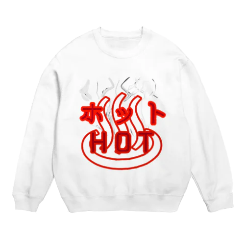 ホットなグッズ Crew Neck Sweatshirt