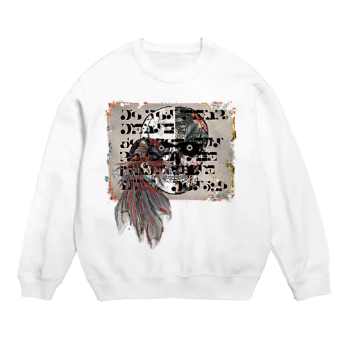 死をさほど恐れるな。むしろ、不十分な生を恐れよ。 Crew Neck Sweatshirt