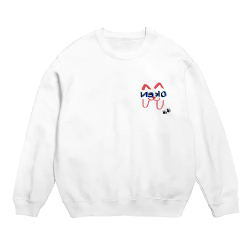 うらにゃん Crew Neck Sweatshirt