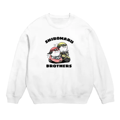 白丸兄弟バイクに乗る Crew Neck Sweatshirt