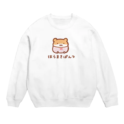 腹巻きパンツ Crew Neck Sweatshirt